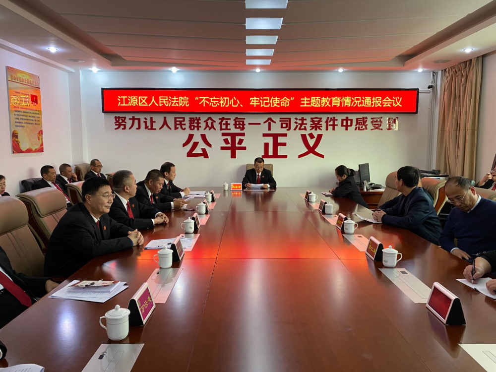 法兰克福内部会议纪要流出:清晨止住颓势,CBA季后赛使命明确,医务组通报恢复的简单介绍 法兰克福内部会议纪要流出:清晨止住颓势,CBA季后赛使命明确,医务组通报恢复的简单介绍