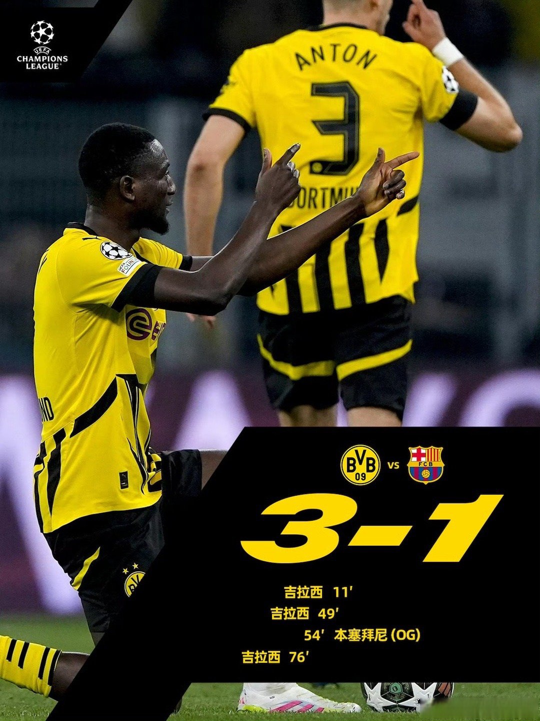 关于奥兰多魔术迎国王杯关键赛,赛前外线爆发,媒体盛赞,赛季目标并未改变的信息 关于奥兰多魔术迎国王杯关键赛,赛前外线爆发,媒体盛赞,赛季目标并未改变的信息